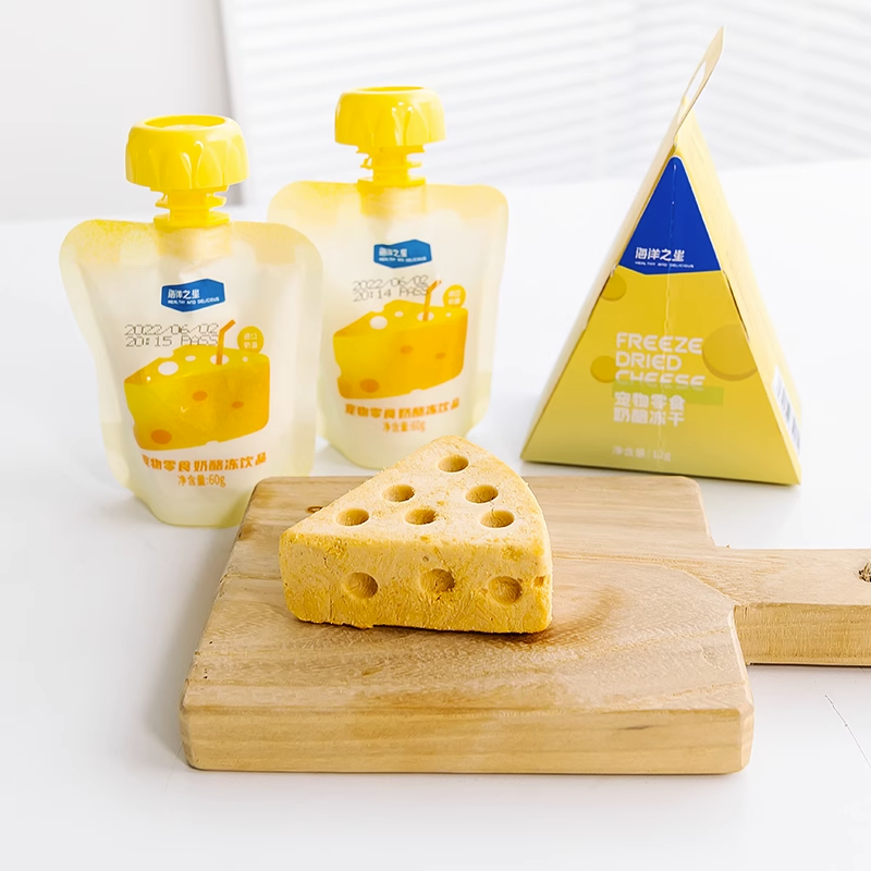 Cheesy Treats (pack of 3)
