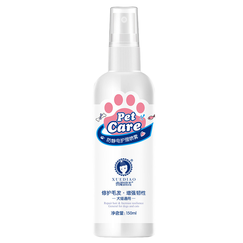 Odor Spray