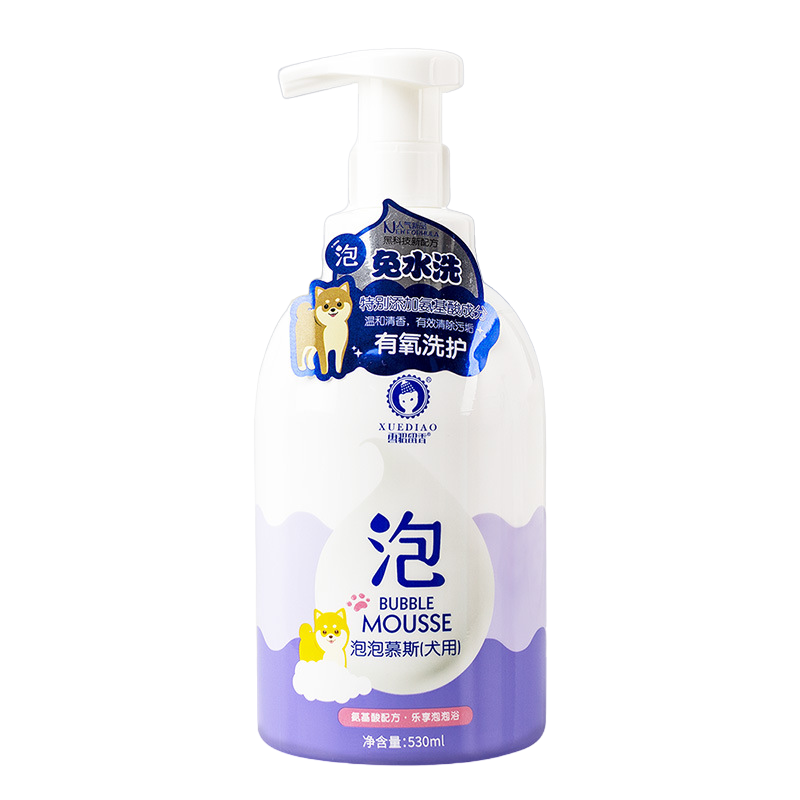 Waterless Dog Shampoo