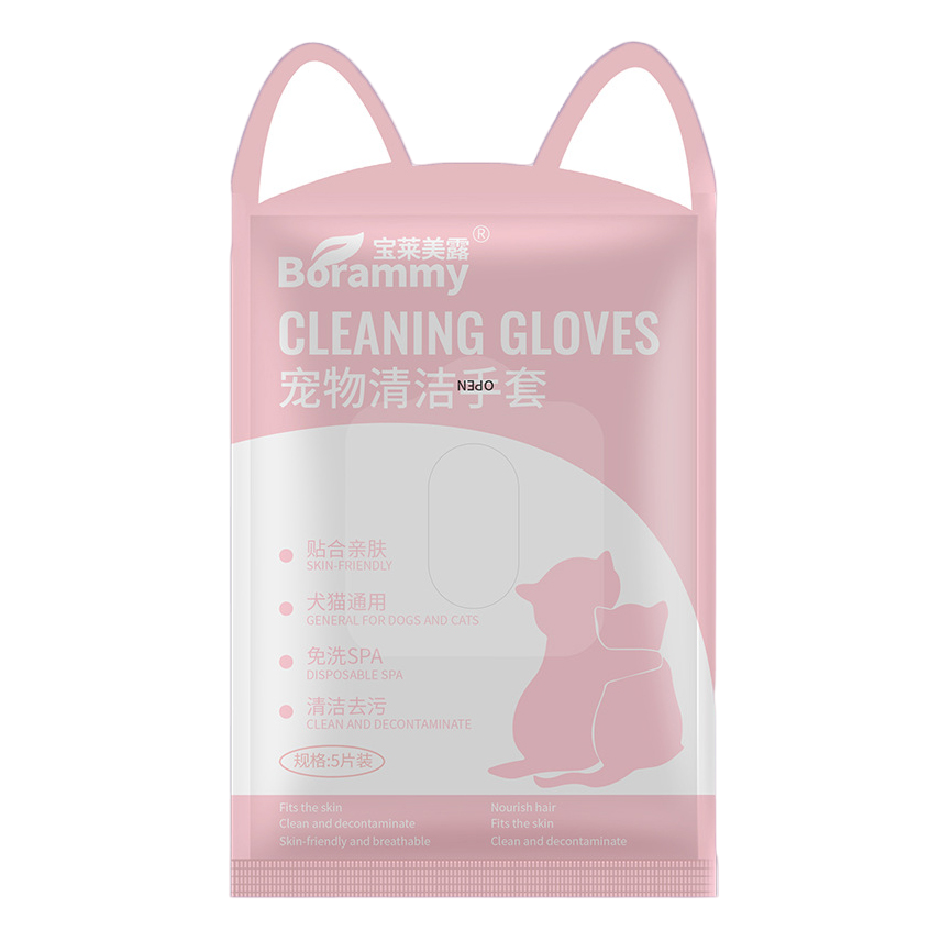 Dry Cleaning Gloves (5pcs/pack)